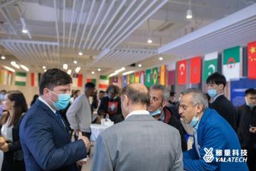 Conferencia de intercambio económico y comercio chino-exterior organizada por YalaTech