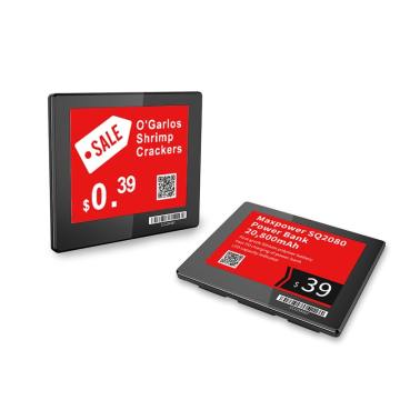 Etiqueta de borde de estantería electrónica multilingüe de 4,2 pulgadas Serie delgada