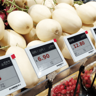 Etiqueta de borde de estantería electrónica multilingüe de 4,2 pulgadas Serie delgada