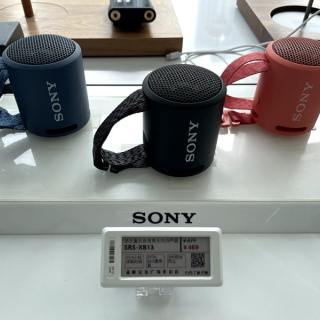 Serie Lite de etiquetas electrónicas para estantes en varios idiomas de 2,13 pulgadas