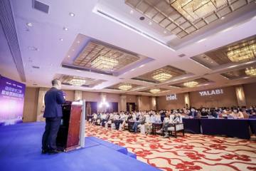 Retail Conference con Intel realizada por YalaTech, y firma de un acuerdo de cooperación estratégica