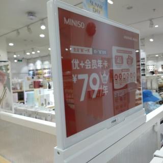 Punto de venta minorista de pantalla dual digital de 10,2 pulgadas