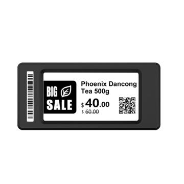 ESL en blanco y negro de 2,66 pulgadas