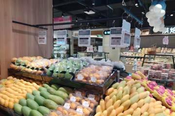 Las etiquetas ESL de YalaTech se instalarán en el grupo de supermercados Jiarong