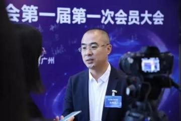 La Federación de la Industria Digital de Guangdong, iniciada por YalaTech, se estableció hoy
