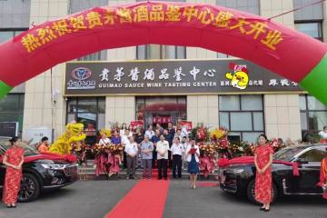 YalaTech anuncia la instalación de etiquetas de precios digitales en las tiendas Kweichow Moutai