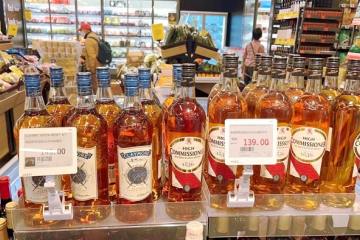 Las tiendas de Hong Kong del gigante minorista CR Vanguard instalaron etiquetas digitales para estantes de YalaTech