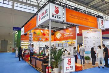 YalaTech presentó sus novedades en ChinaShop 2023