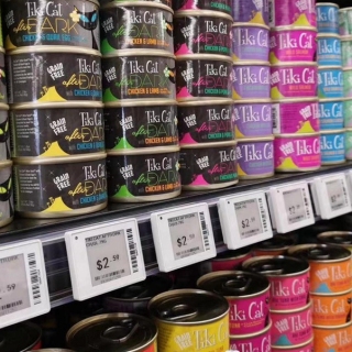 Etiqueta de estantería electrónica de 1,54 pulgadas